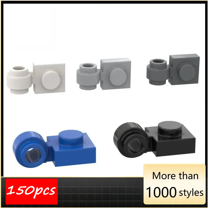 Diy Electronics Gift Ideas - 150PCS High-Tech Assemble Particle 4081 1x2