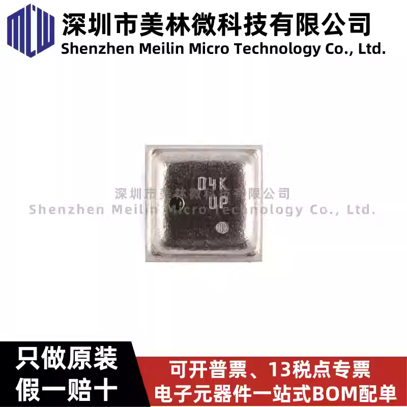 Bme280 Humidity Sensor - Original BME280 LGA-8 MEMS humidity, pressure,