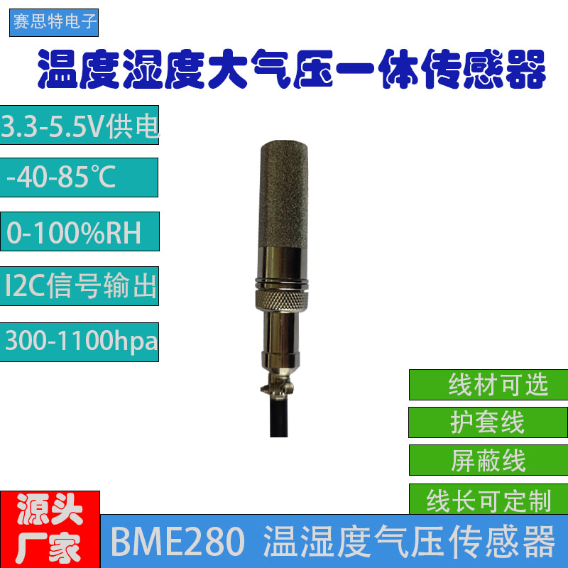 Original BME280 temperature, h - Bme280 Humidity Sensor recension och pris