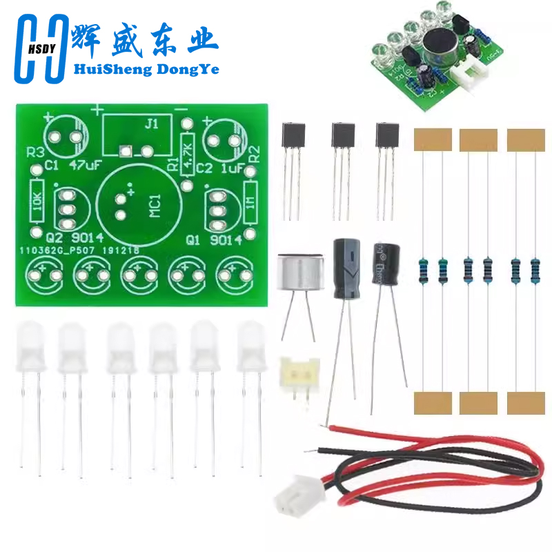 3V-5.5V Voice Activated Contro - Diy Electronics Websites recension och pris