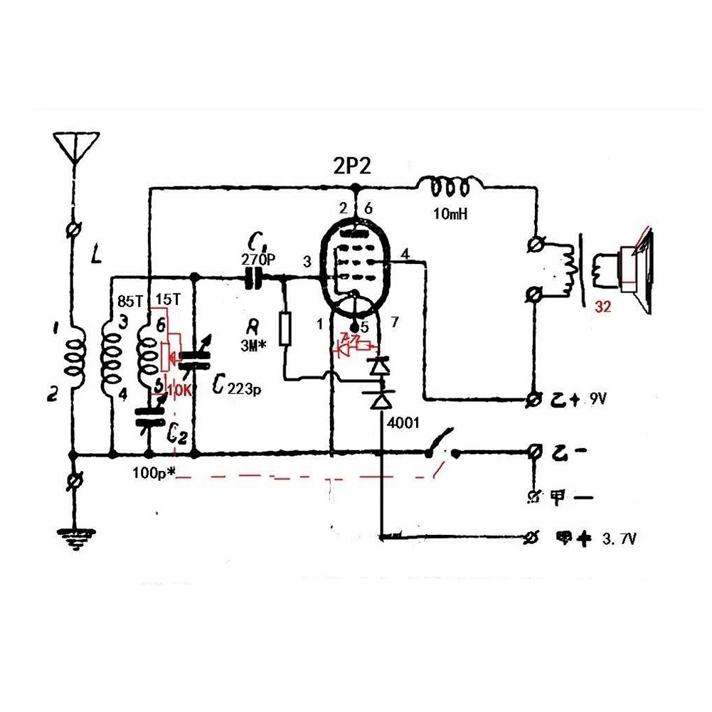 New 3C-Diy Kits 2P2 Electronic - Diy Electronics Kits For Adults recension och pris