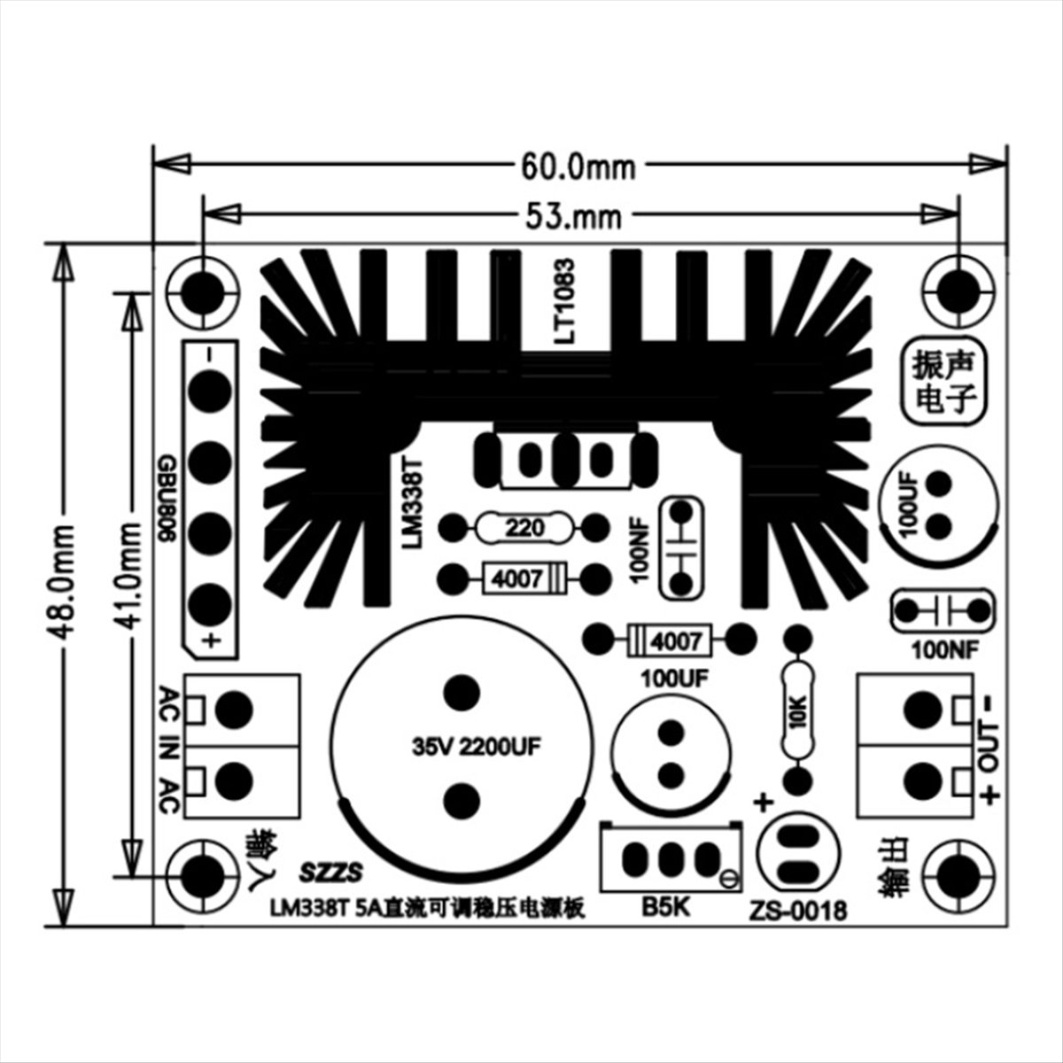 Delighted- Adjustable Linear R - Diy Electronics Filament recension och pris