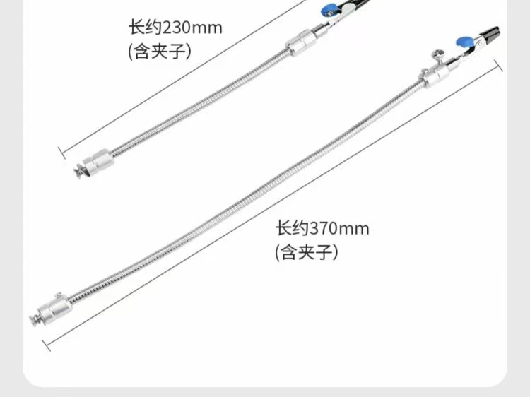 NEW Universal Rotating Hose Al - Diy Electronics Rack recension och pris