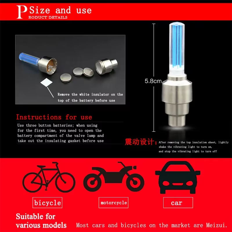 2PCS Bicycle Lights Motion Sen - Ldr Light Sensor recension och pris