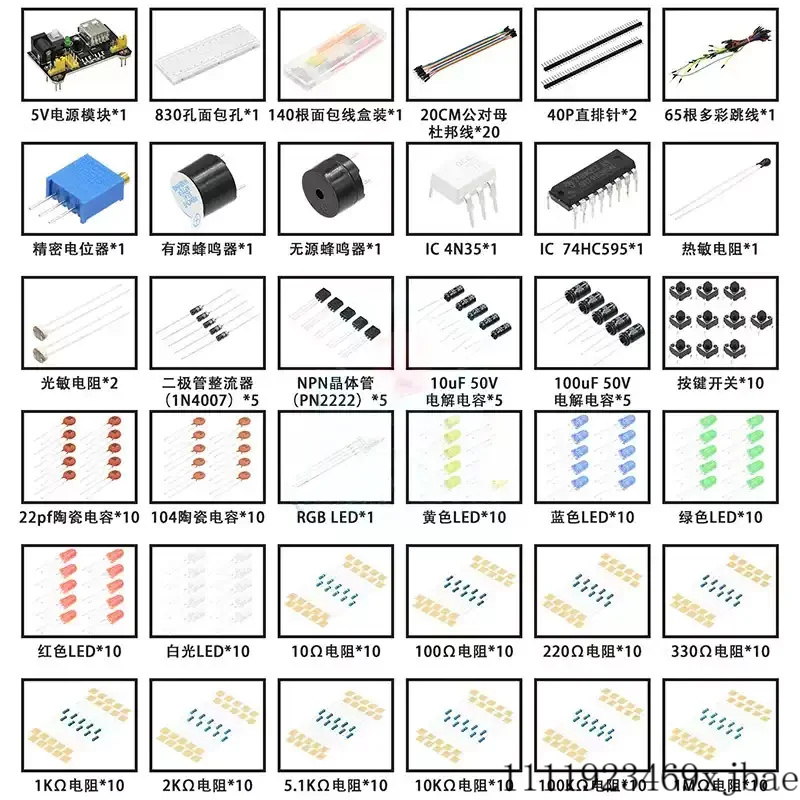 DIY Project Starter Kit for Ar - Diy Electronics Projects For Beginners recension och pris