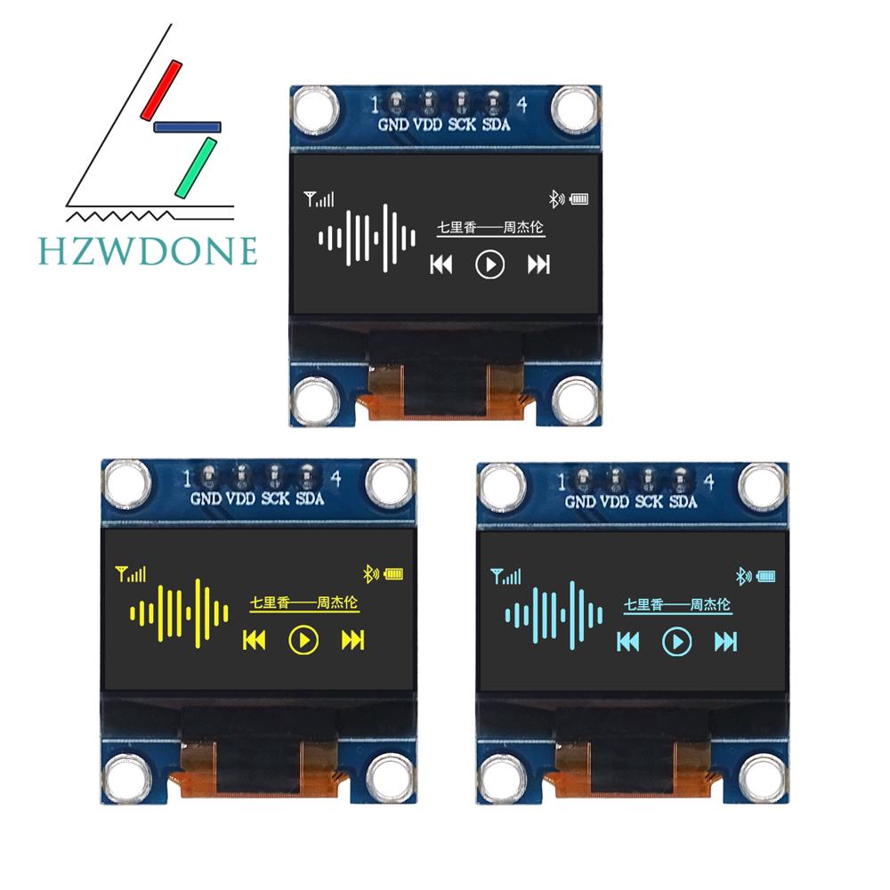 0.96 Inch OLED Display Module  - I2C Lcd Display recension och pris