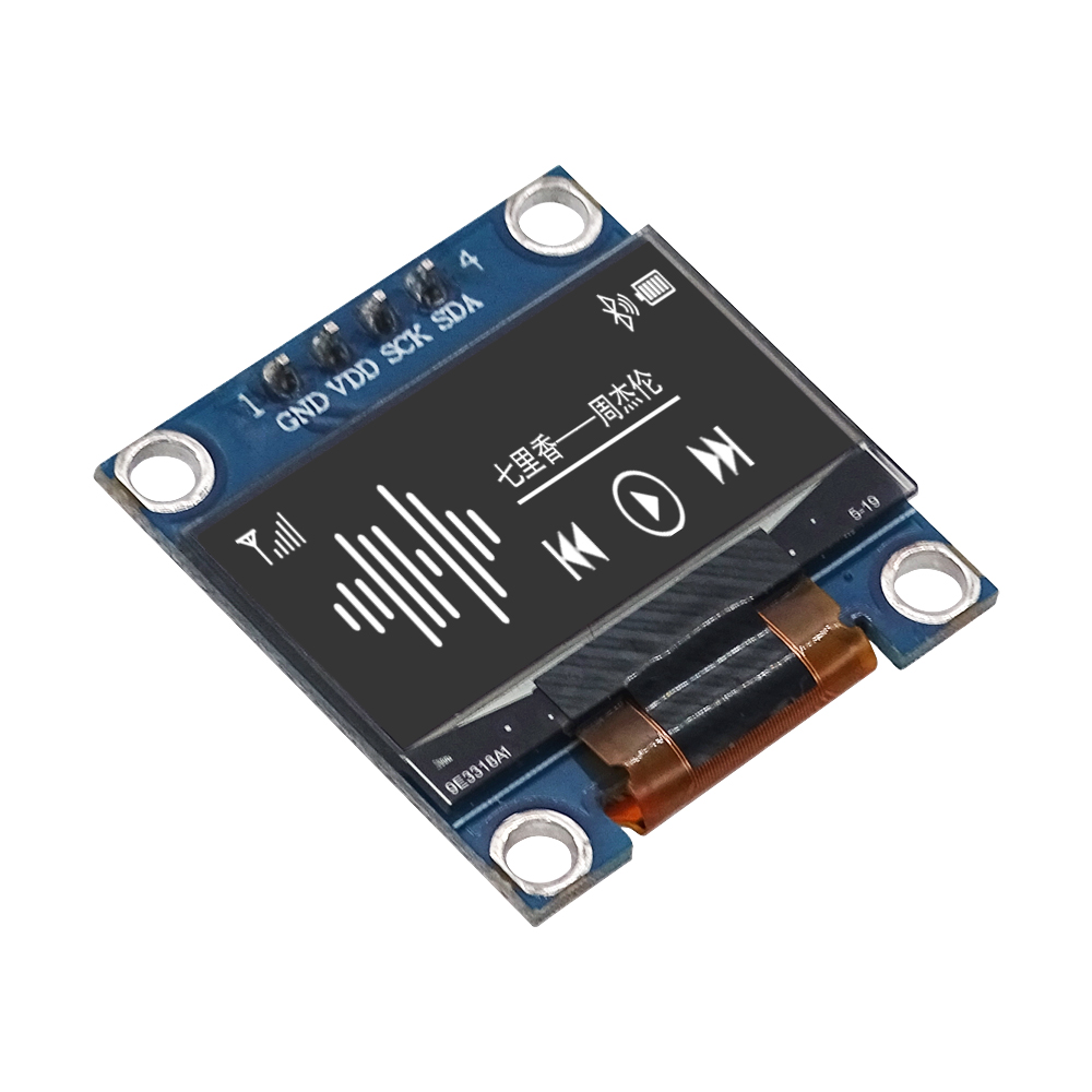 0.96 Inch OLED Display Module  - I2C Lcd Display recension och pris