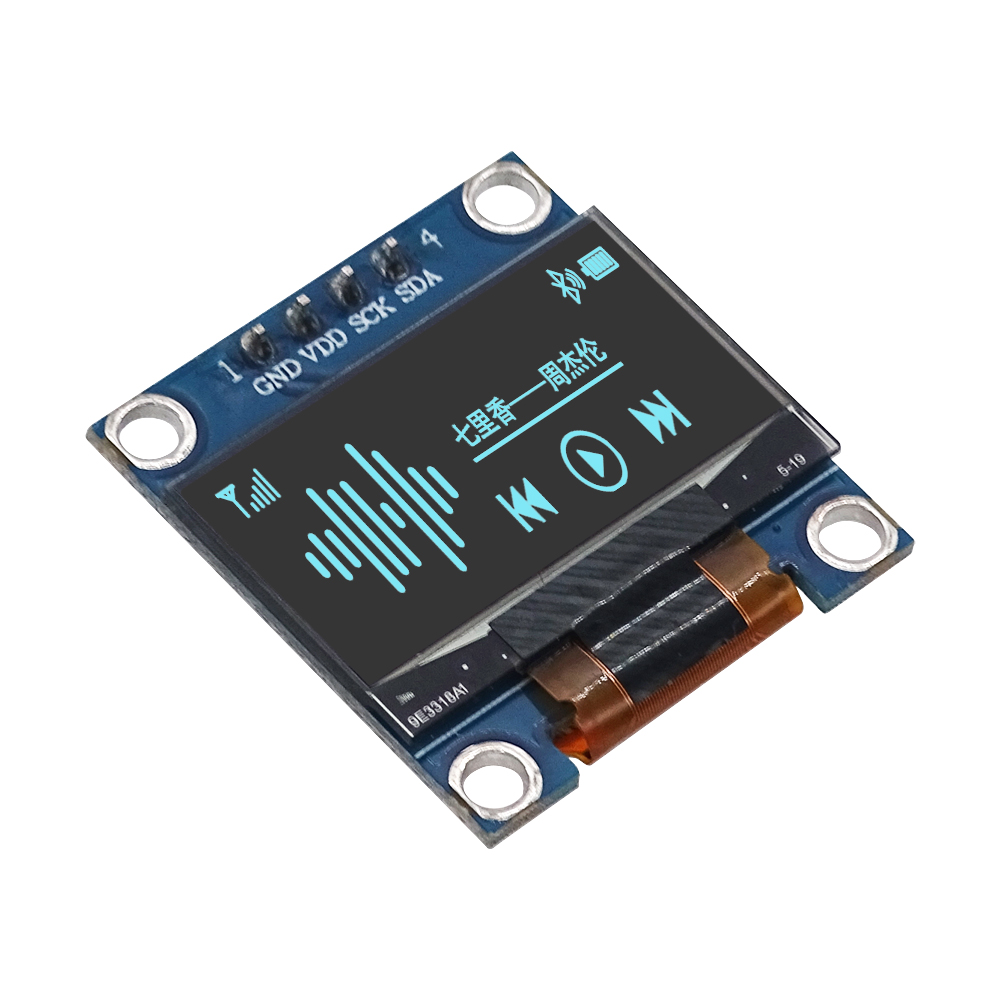 0.96 Inch OLED Display Module  - I2C Lcd Display recension och pris