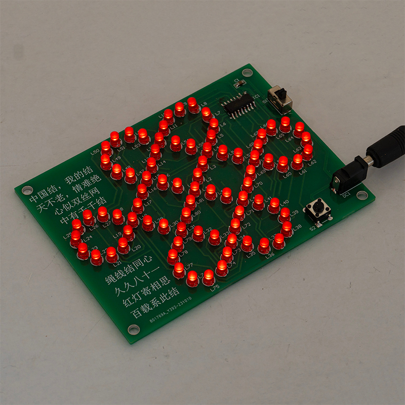 DIY Chinese Knot Electronic We - Diy Electronics Circuits recension och pris