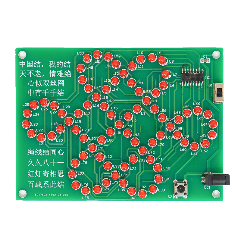 DIY Chinese Knot Electronic We - Diy Electronics Circuits recension och pris