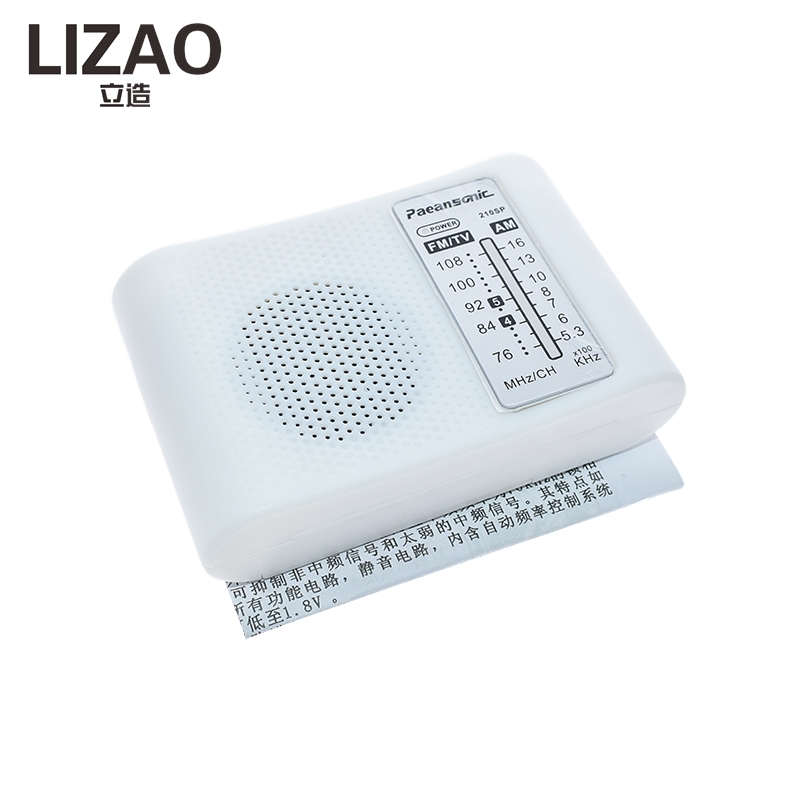 LIZAO CF210SP FM AM Radio Kit, - Diy Electronics Kits For Beginners recension och pris