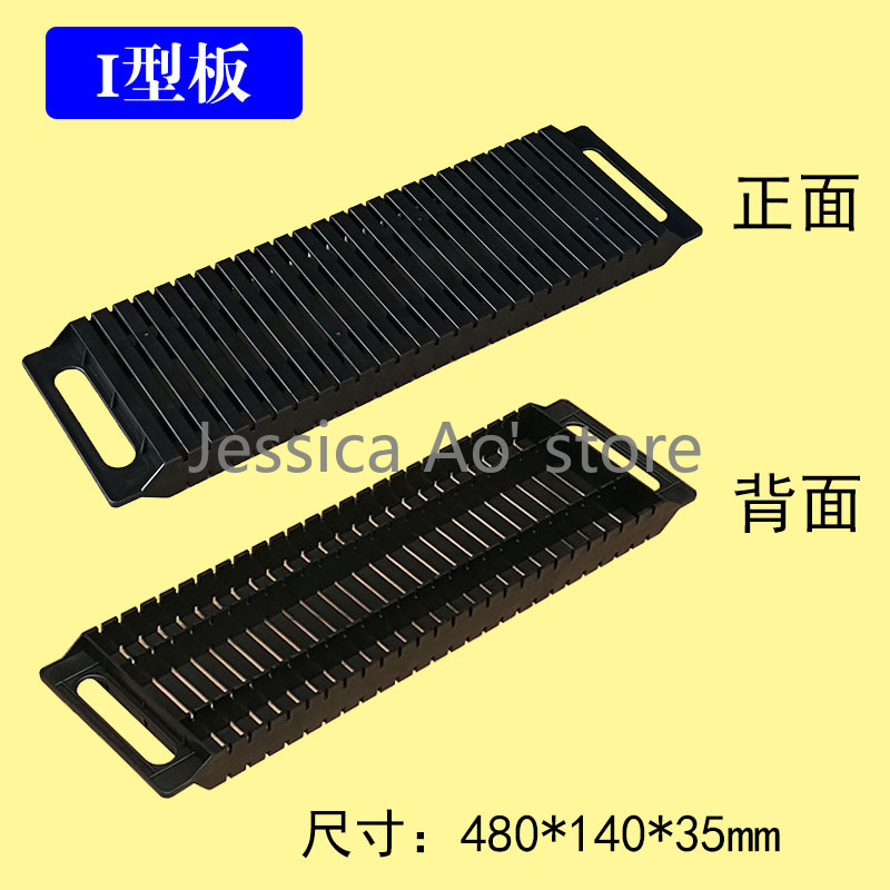 PCB Bracket Flashboard Black P - Diy Electronics Rack recension och pris