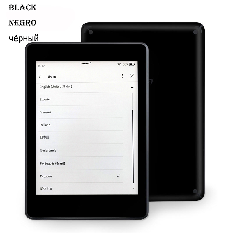 Kindle 8th E-Book Used Kindle  - Diy Electronics Pdf recension och pris