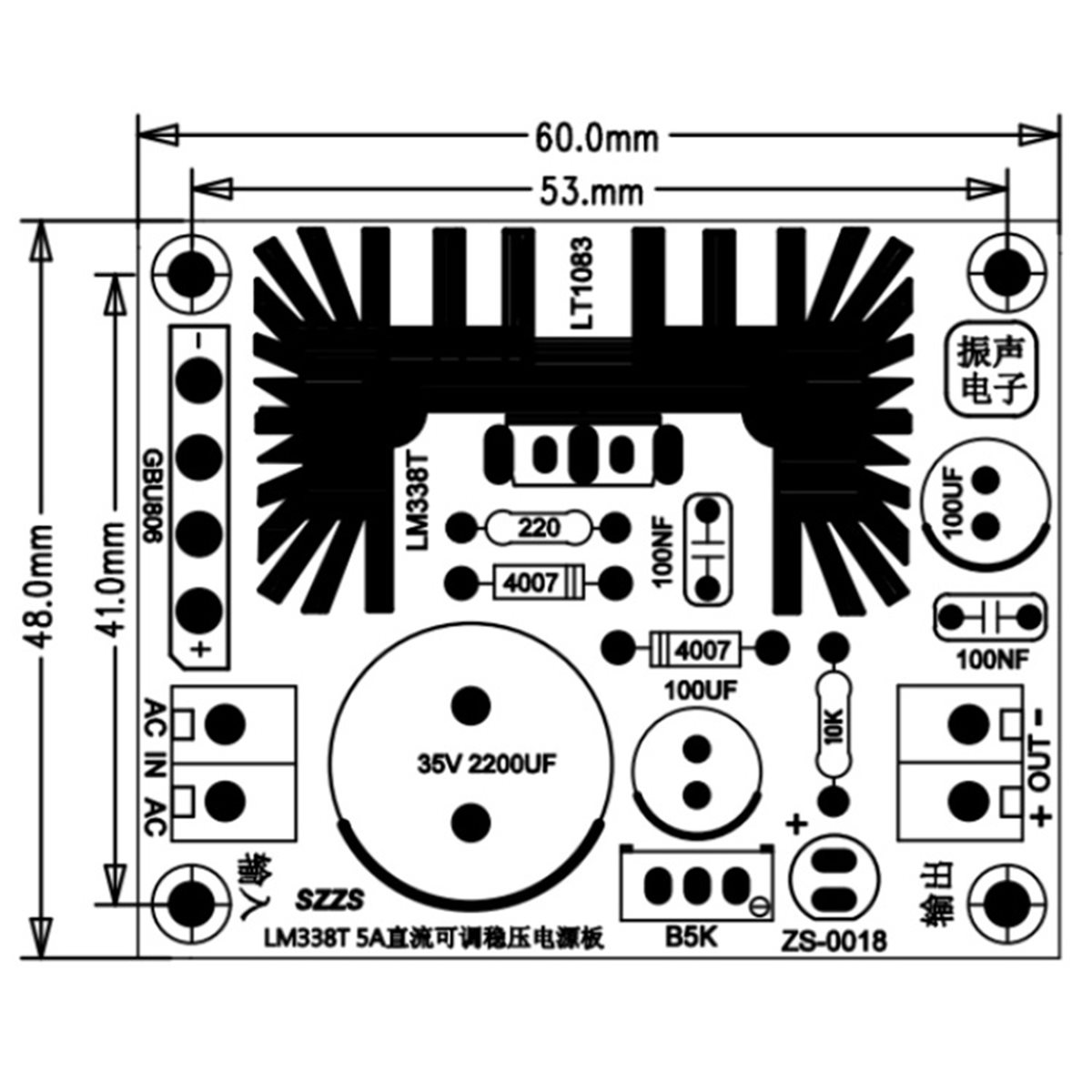 A41T 2X Adjustable Linear Regu - Diy Electronics Filament recension och pris