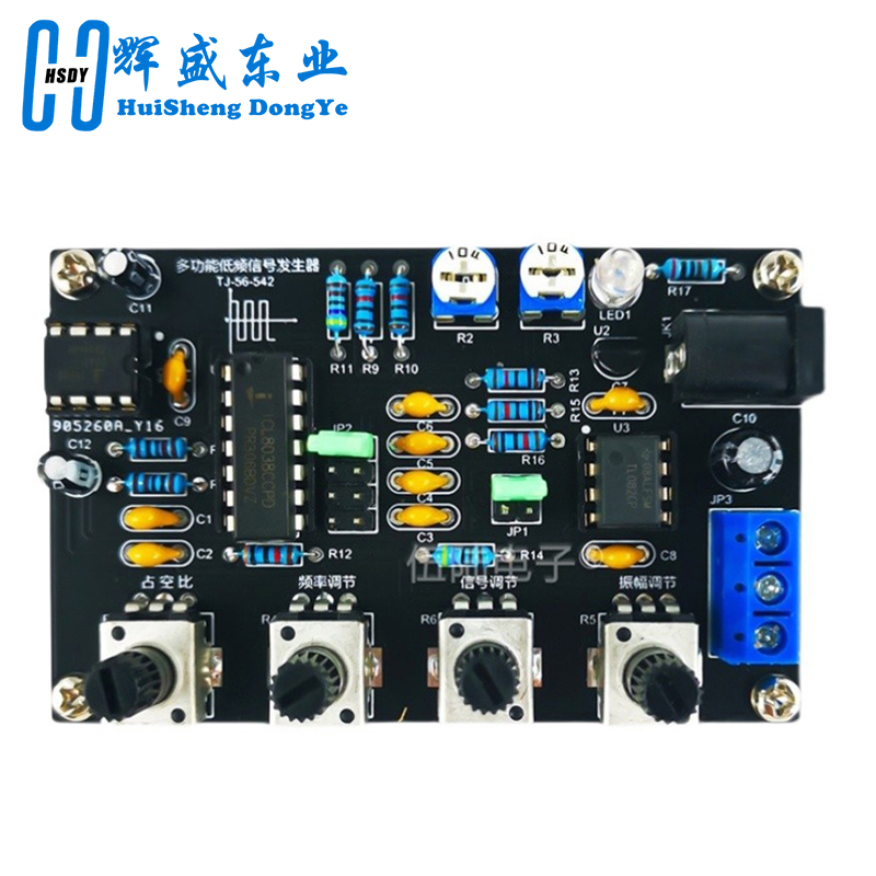 ICL8038 Multi-Function Low-Fre - Hobby Diy Electronics Kit recension och pris