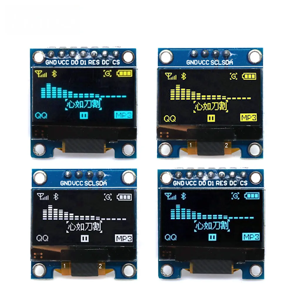 High-Contrast 0.96-Inch OLED D - I2C Lcd Display recension och pris